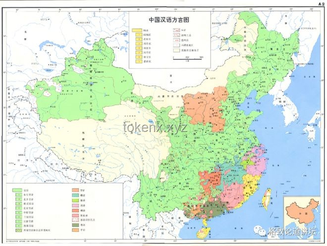 中国到底有多少种方言：探索汉语方言的多样性与复杂性